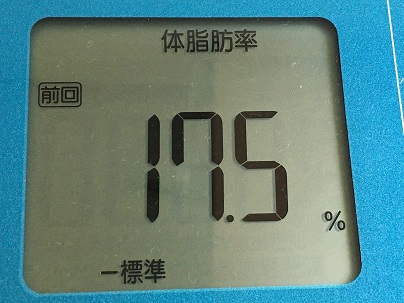 2016-08-03 07.21.23