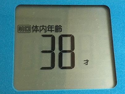 2016-08-03 07.21.43