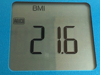 2016-08-07 06.41.38