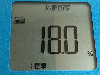 2016-08-07 06.41.42