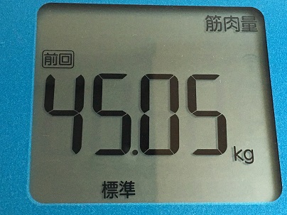 2016-08-07 06.41.46
