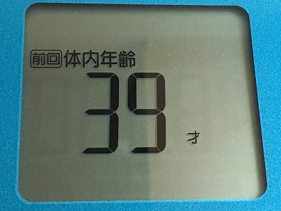 2016-08-07 06.42.02