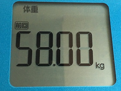 2016-08-07 06.42.06