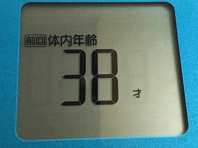 2016-08-08 06.29.20