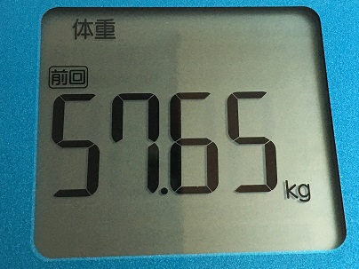 2016-08-08 06.29.23
