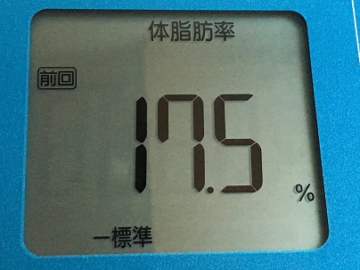 2016-08-10 06.31.35