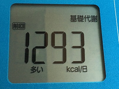 2016-08-10 06.31.51