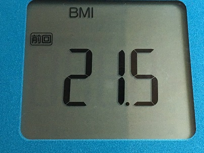 2016-08-11 06.30.38