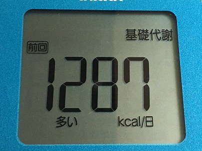 2016-08-11 06.30.58