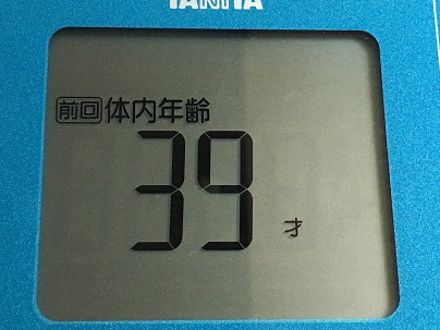 2016-08-11 06.31.02