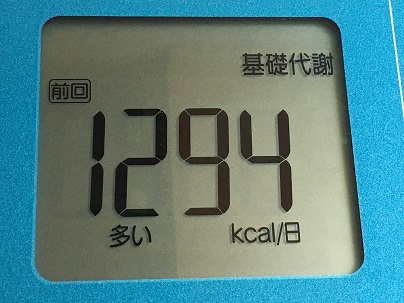 2016-08-12 07.27.44