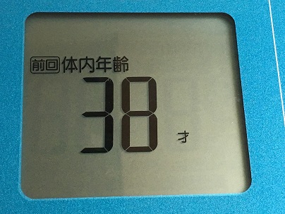2016-08-12 07.27.48