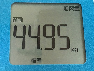 2016-08-13 06.20.57
