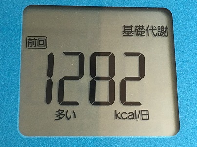 2016-08-14 08.36.32