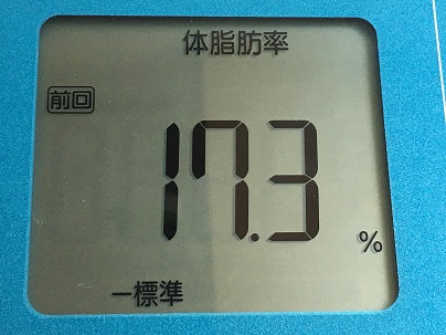2016-08-15 10.53.12