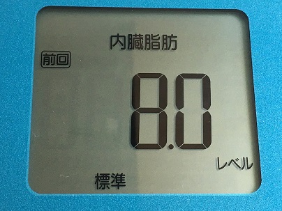 2016-08-15 10.53.23