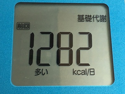 2016-08-15 10.53.27