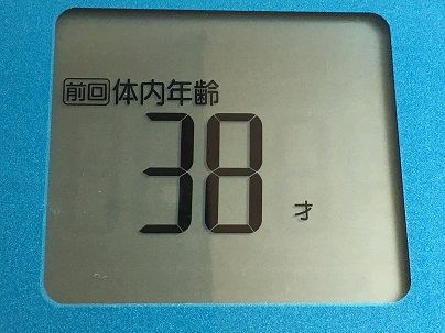 2016-08-15 10.53.31