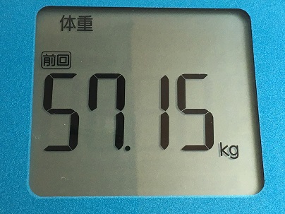 2016-08-15 10.53.35