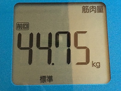 2016-08-17 07.02.01