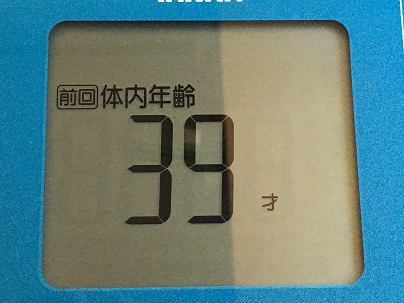 2016-08-17 07.02.16
