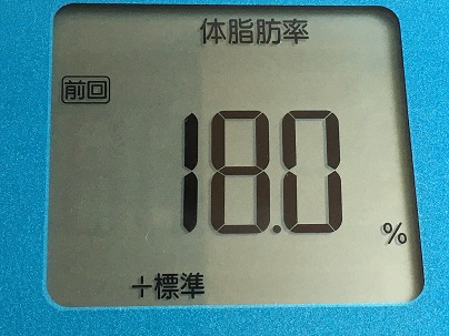 2016-08-18 07.10.42