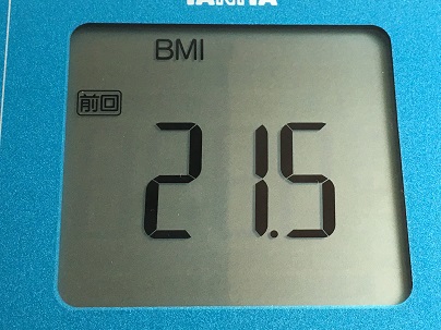 2016-08-20 07.32.41