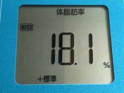 2016-08-20 07.32.44