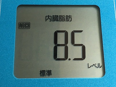 2016-08-20 07.32.56