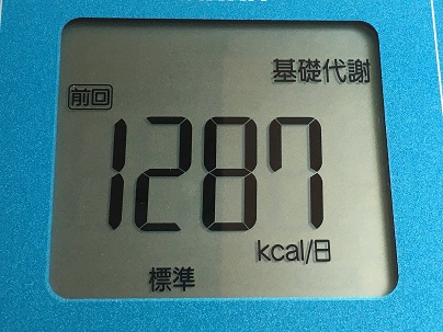 2016-08-20 07.33.00