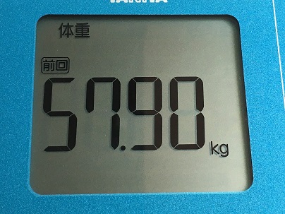 2016-08-20 07.33.09