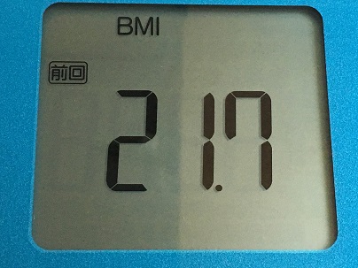 2016-08-21 06.33.31