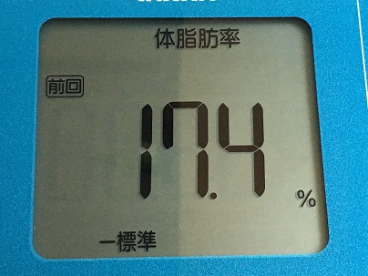 2016-08-21 06.33.36