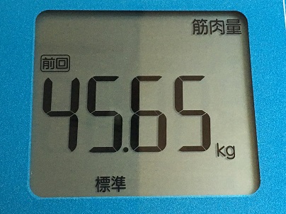 2016-08-21 06.33.39