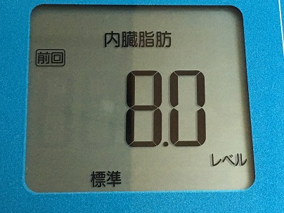2016-08-21 06.33.46