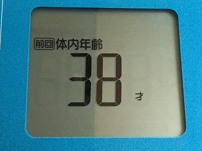 2016-08-21 06.33.55