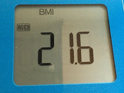 2016-08-23 06.51.42
