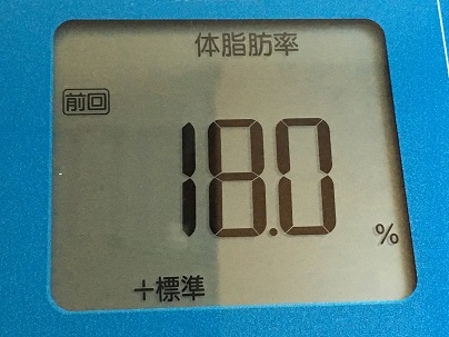 2016-08-23 06.51.46