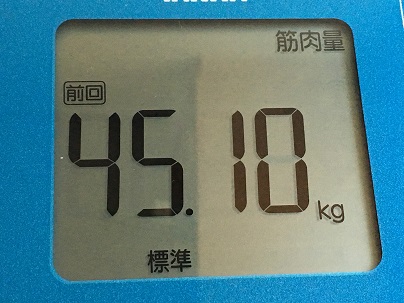 2016-08-23 06.51.50