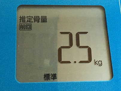 2016-08-23 06.51.54