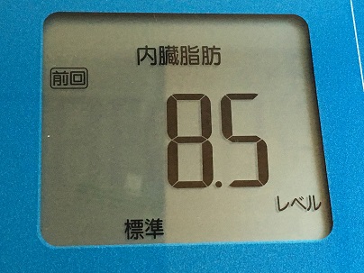2016-08-23 06.51.58