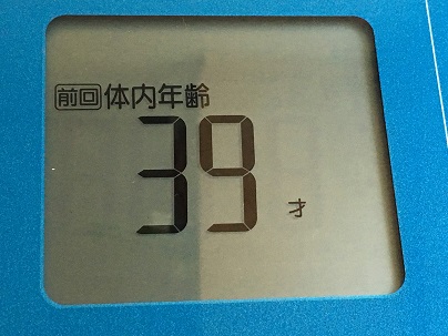 2016-08-23 06.52.06