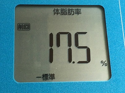 2016-08-24 07.37.40