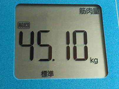 2016-08-24 07.37.44