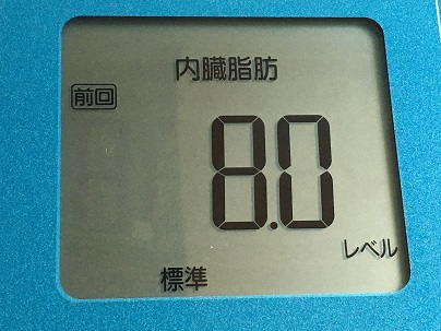 2016-08-24 07.37.52