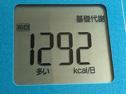 2016-08-24 07.37.56