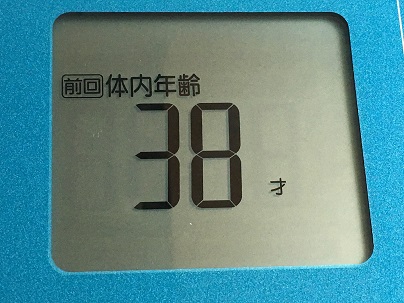 2016-08-24 07.38.00