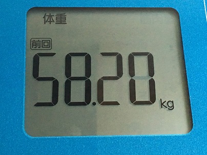 2016-08-25 07.40.24