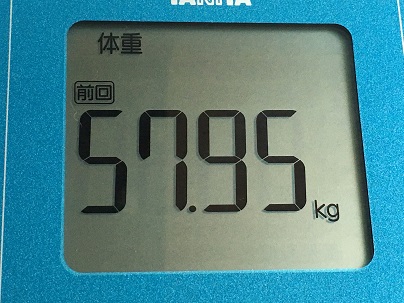 2016-08-27 08.57.27