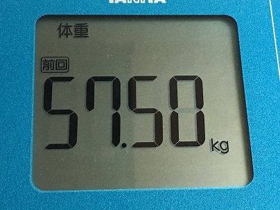2016-08-27 08.59.22